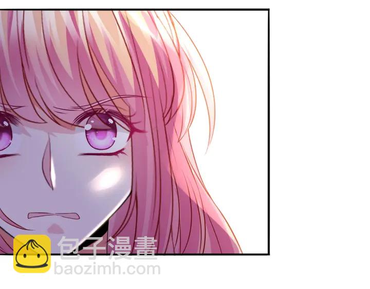 🍟名门挚爱 第216话 她杀人了？！ 第7页