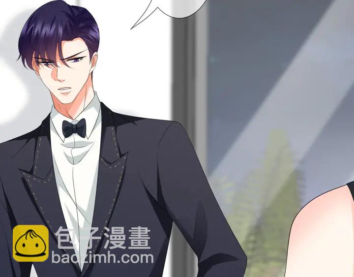 🍟名门挚爱 第218话 残酷的真相 第23页