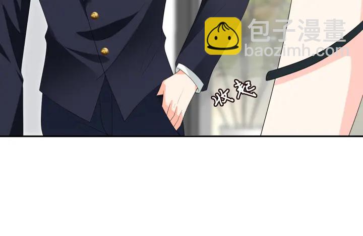 🍟名门挚爱 第218话 残酷的真相 第24页
