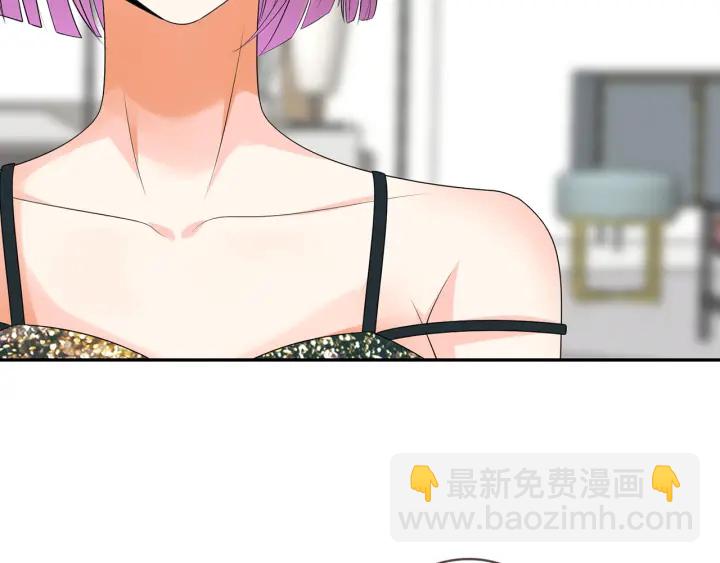 🍟名门挚爱 第218话 残酷的真相 第40页