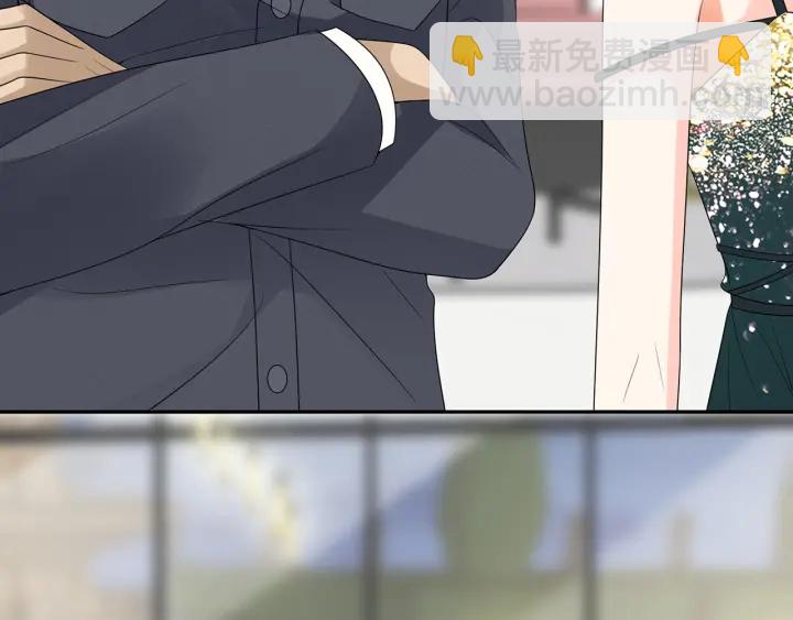🍟名门挚爱 第218话 残酷的真相 第43页