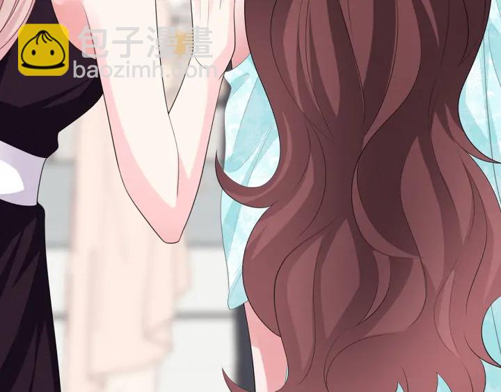 🍟名门挚爱 第218话 残酷的真相 第8页