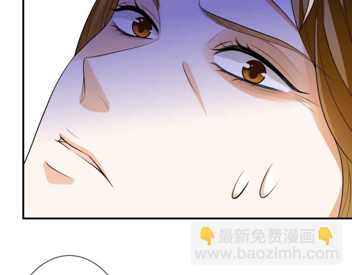 🍟名门挚爱 第220话 她失忆了？ 第11页