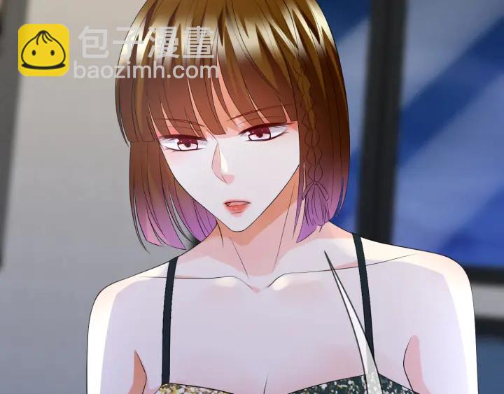🍟名门挚爱 第220话 她失忆了？ 第24页
