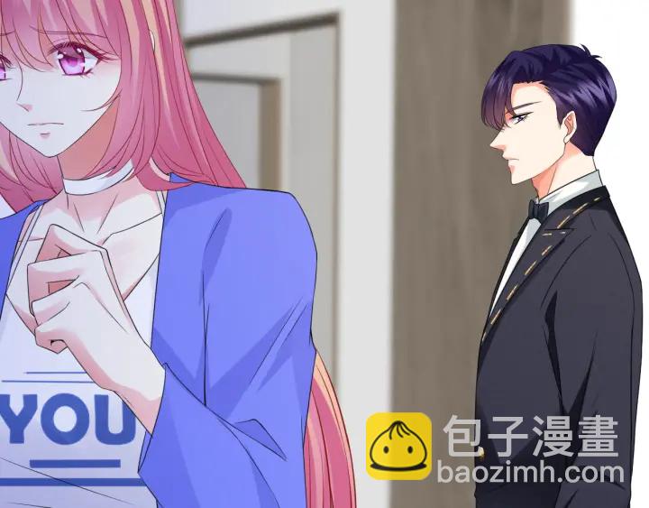 🍟名门挚爱 第220话 她失忆了？ 第36页