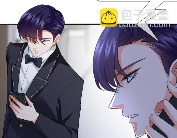 🍟名门挚爱 第220话 她失忆了？ 第38页