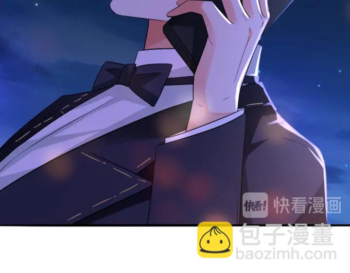 🍟名门挚爱 第220话 她失忆了？ 第49页