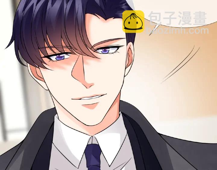 🍟名门挚爱 第24话 他是妖孽！ 第34页