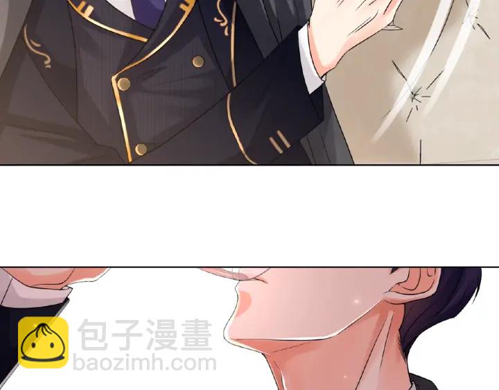 🍟名门挚爱 第24话 他是妖孽！ 第40页
