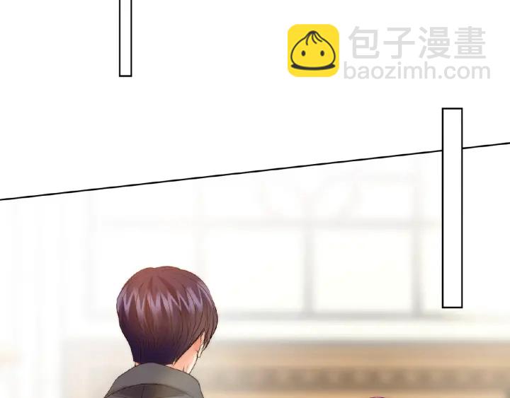 🍟名门挚爱 第24话 他是妖孽！ 第6页