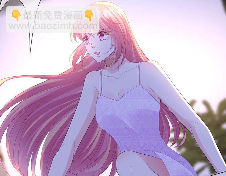 🍟名门挚爱 第222话 夺命狂奔 第13页