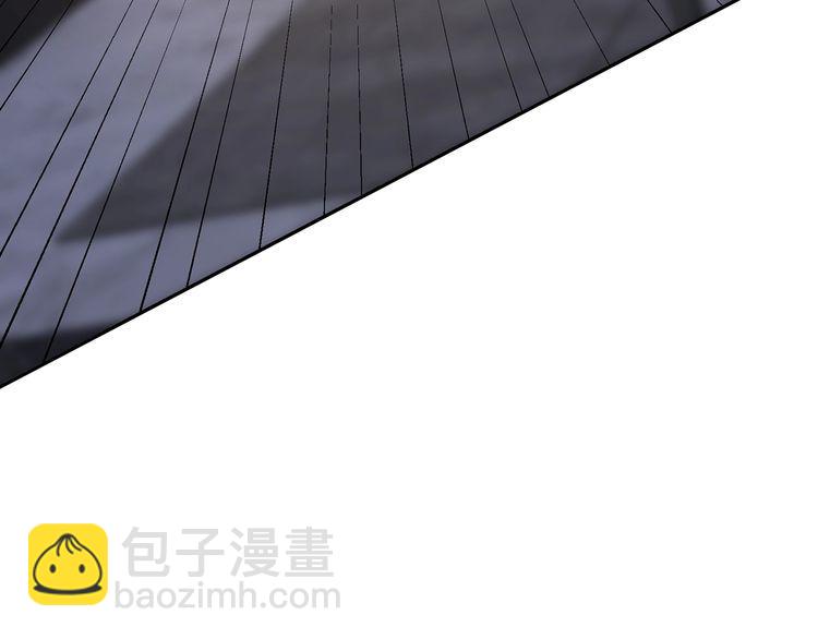 🍟名门挚爱 第222话 夺命狂奔 第17页