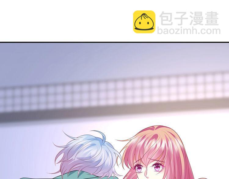 🍟名门挚爱 第222话 夺命狂奔 第18页