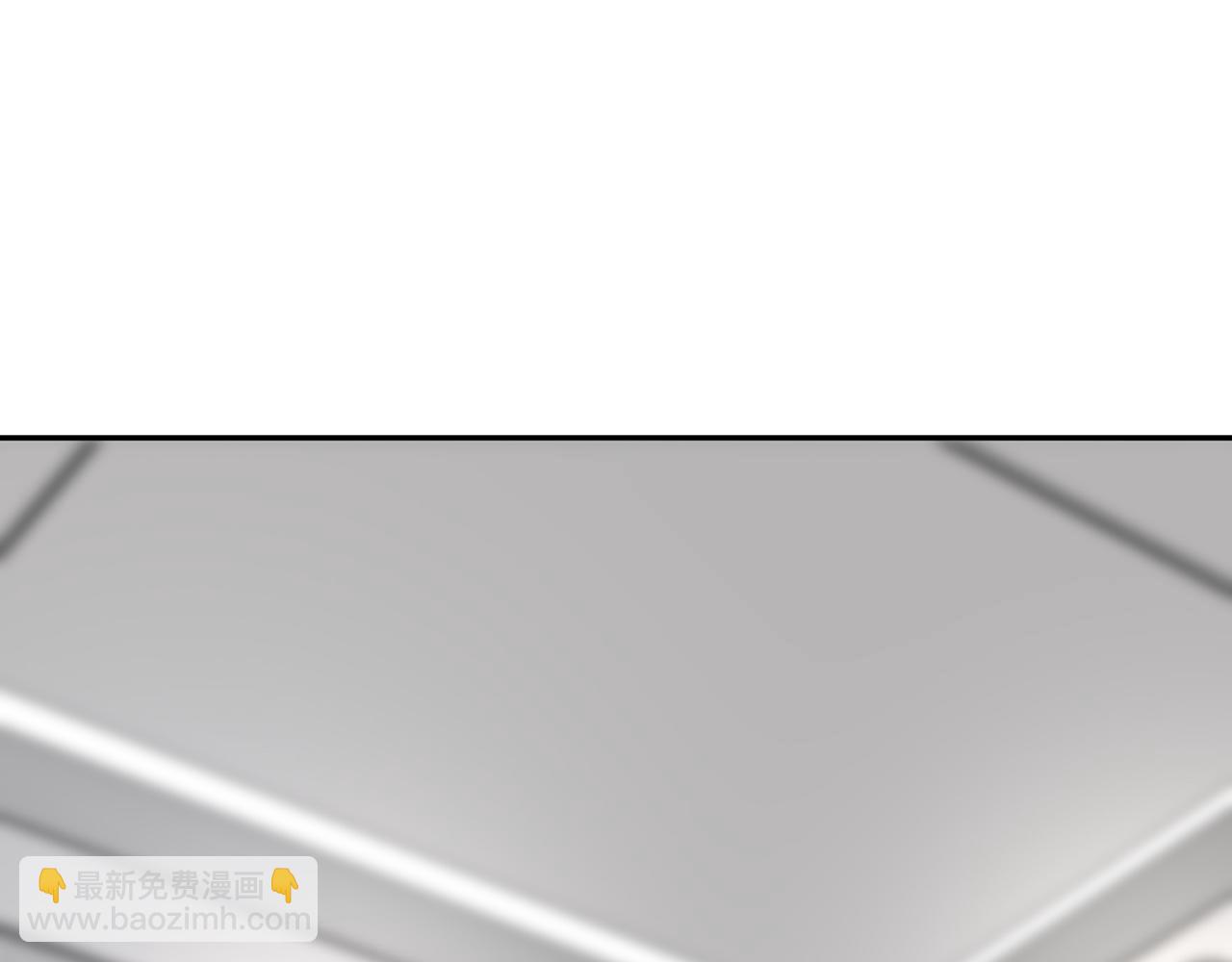 🍟名门挚爱 224话 这是你欠我的 第27页