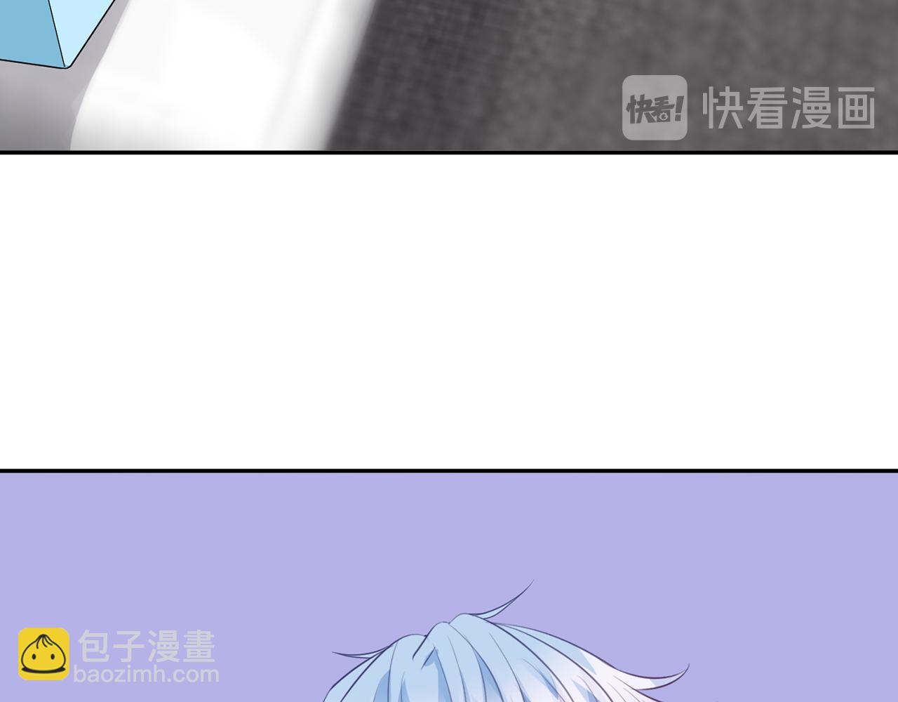🍟名门挚爱 224话 这是你欠我的 第46页