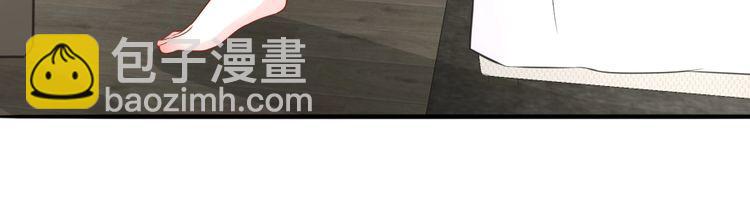 🍟名门挚爱 第226话 龙家的女人 第13页