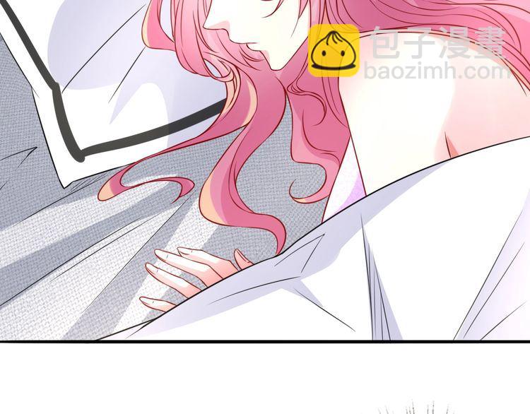 🍟名门挚爱 第226话 龙家的女人 第6页