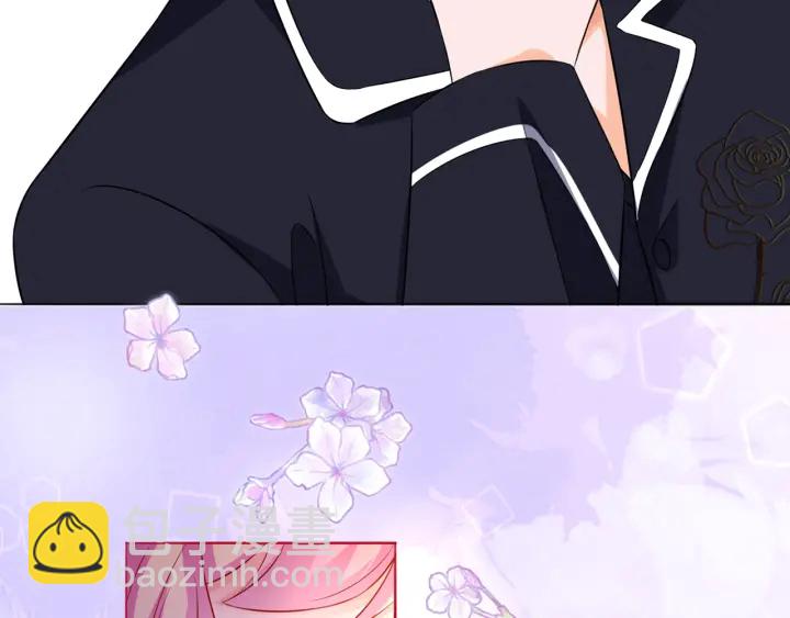 🍟名门挚爱 第228话 杠精附体 第14页