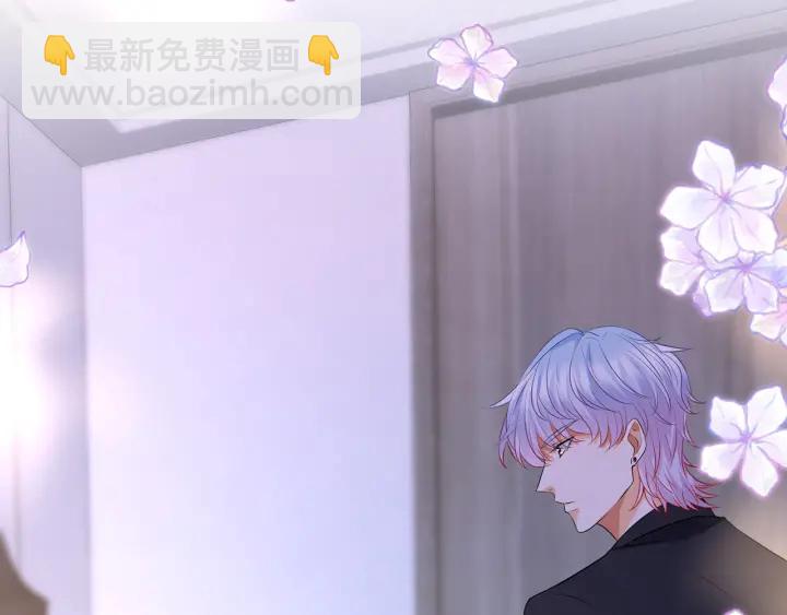 🍟名门挚爱 第228话 杠精附体 第17页