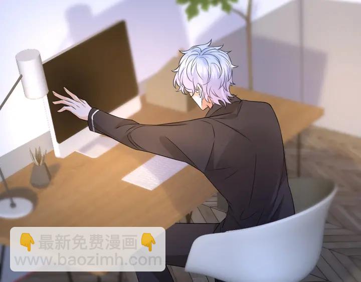 🍟名门挚爱 第228话 杠精附体 第22页