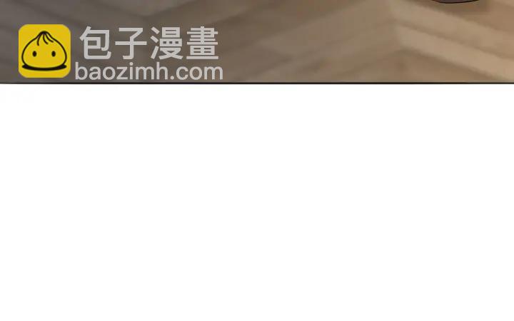 🍟名门挚爱 第228话 杠精附体 第29页