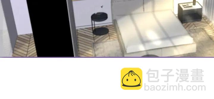 🍟名门挚爱 第228话 杠精附体 第37页