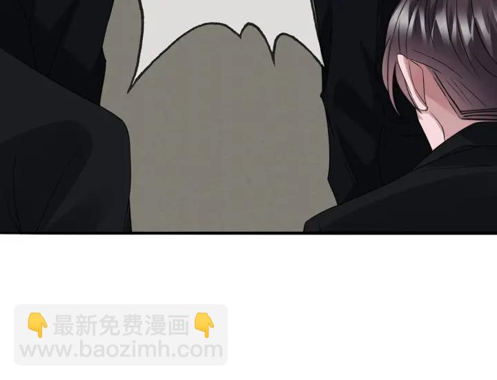 🍟名门挚爱 第232话 身世之谜初现端倪 第24页