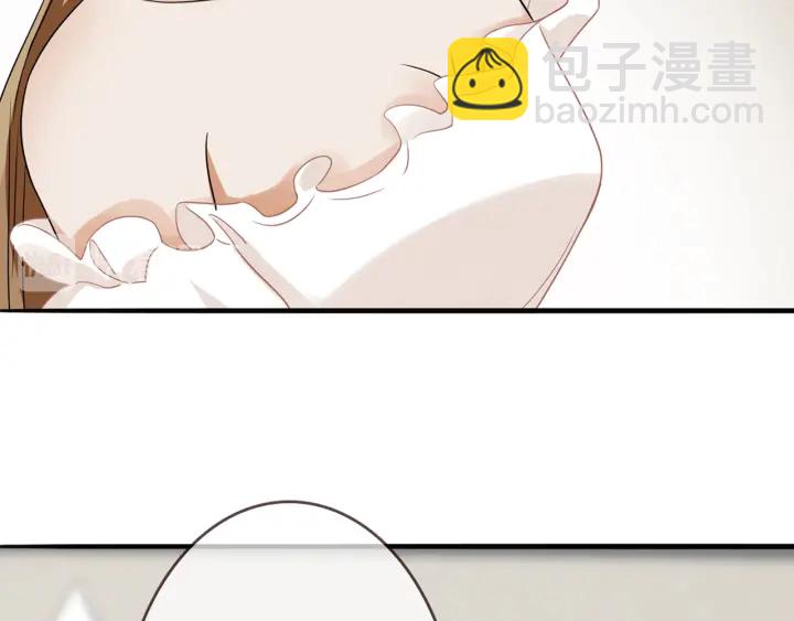 🍟名门挚爱 第232话 身世之谜初现端倪 第38页