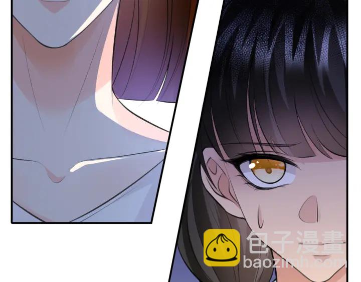 🍟名门挚爱 第234话 对龙家出手 第25页