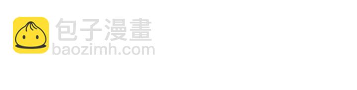 🍟名门挚爱 第240  杀人灭口 第13页