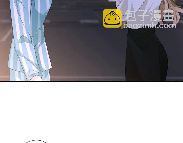 🍟名门挚爱 第240  杀人灭口 第19页