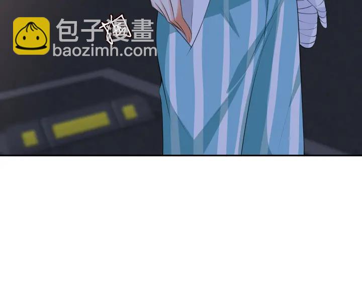 🍟名门挚爱 第240  杀人灭口 第27页