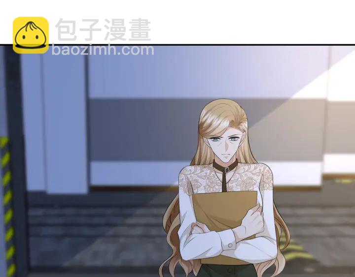 🍟名门挚爱 第240  杀人灭口 第4页