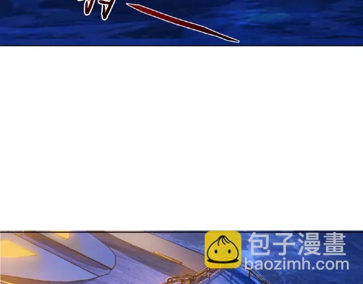 🍟名门挚爱 第26话 你不要过来！ 第49页