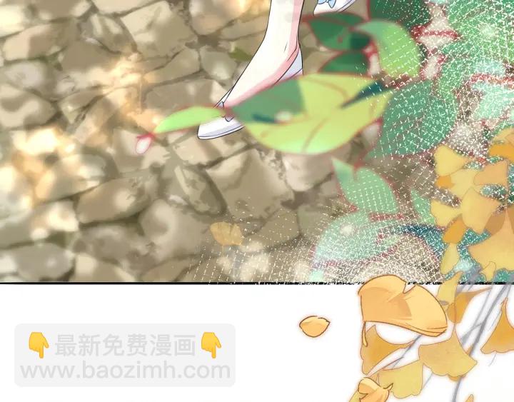 🍟名门挚爱 第242 神秘邮件 第23页