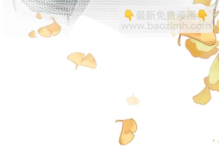 🍟名门挚爱 第242 神秘邮件 第33页