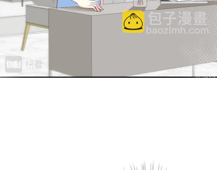 🍟名门挚爱 第242 神秘邮件 第37页