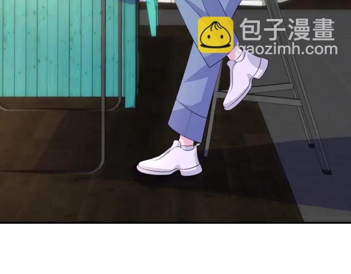 🍟名门挚爱 第248  尴尬时刻 第11页