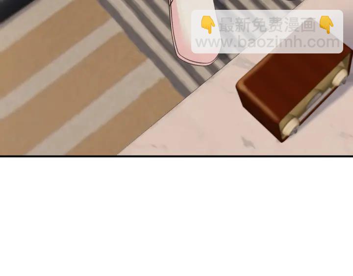 🍟名门挚爱 第248  尴尬时刻 第38页