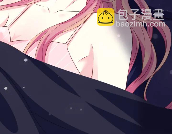 🍟名门挚爱 第250 被辜负的信任 第24页