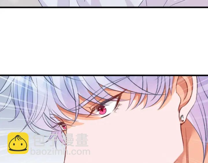 🍟名门挚爱 第250 被辜负的信任 第6页