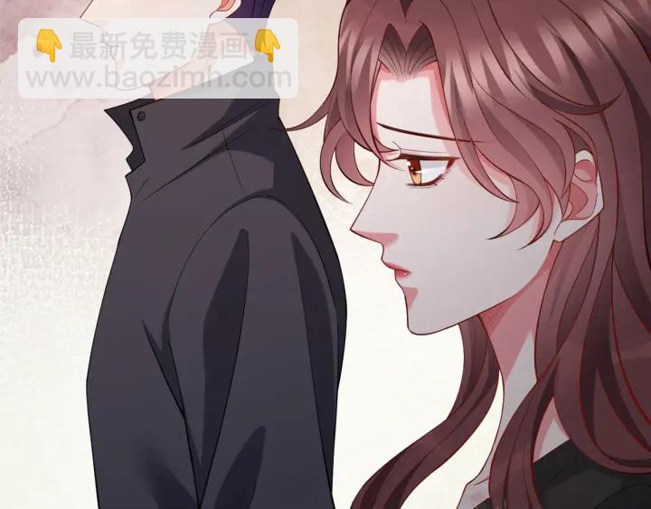 🍟名门挚爱 第252 嫂子就是你妈 第24页