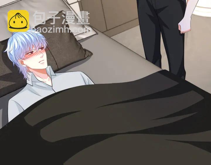 🍟名门挚爱 第252 嫂子就是你妈 第30页