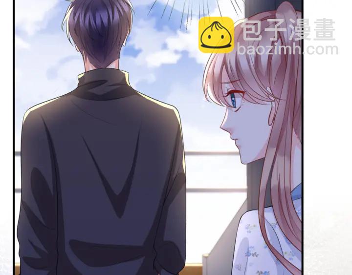 🍟名门挚爱 第252 嫂子就是你妈 第36页