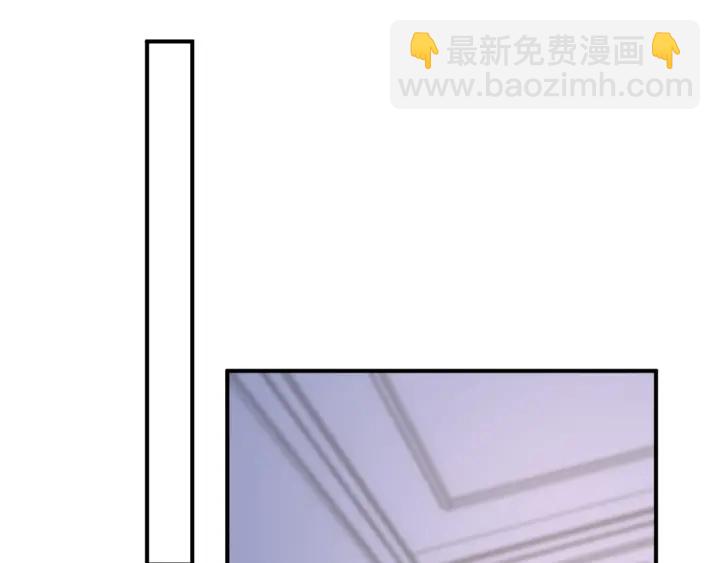 🍟名门挚爱 第252 嫂子就是你妈 第43页