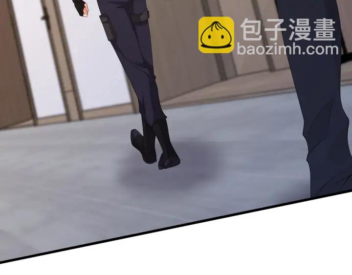 🍟名门挚爱 第256 最重要的人 第28页