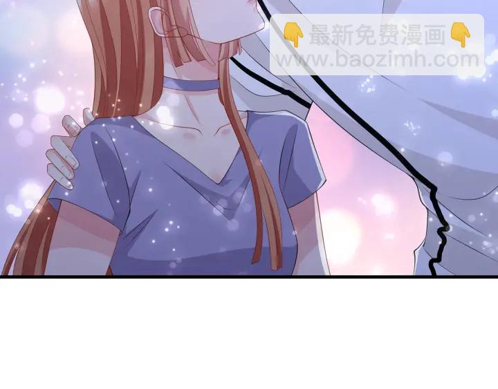 🍟名门挚爱 第256 最重要的人 第8页