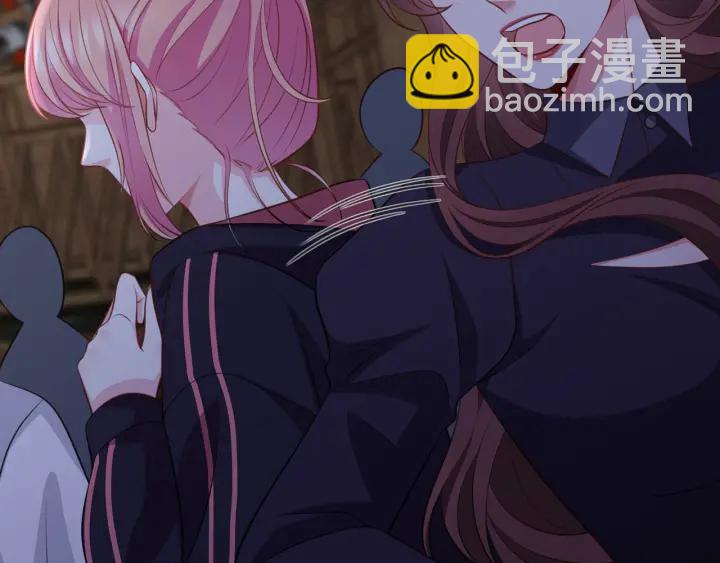 🍟名门挚爱 第258 主动当诱饵 第22页