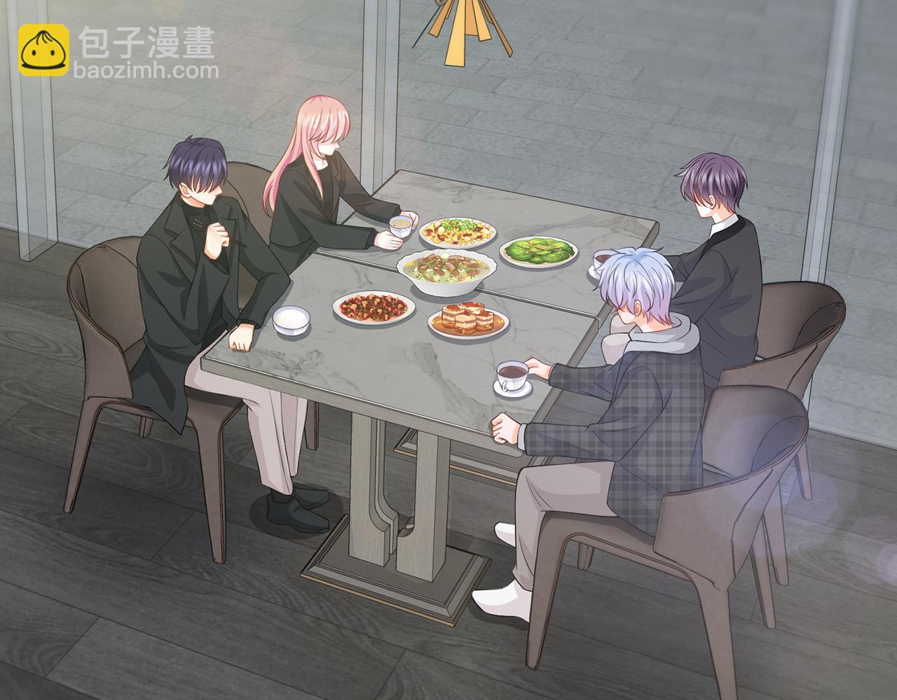 🍟名门挚爱 第260  信我还是信她 第32页