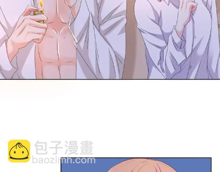🍟名门挚爱 第28话 他又来找我干嘛！ 第13页